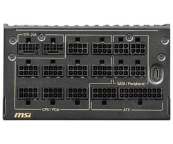 MSI MEG Ai1600T PCIE5 1600W