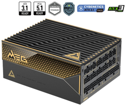 MSI MEG Ai1600T PCIE5 1600W
