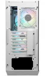 MSI MPG GUNGNIR 110R WHITE
