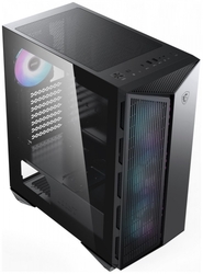 MSI MPG GUNGNIR 111R