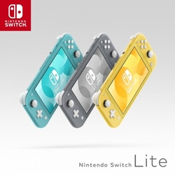 Nintendo Switch Lite - Yellow