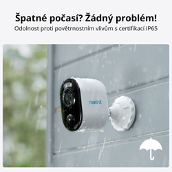 Reolink Argus Series B310 + Solar Panel bateriová Wi-Fi bezpečnostní kamera