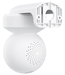 Reolink E Series E540