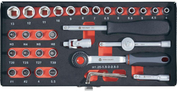 Sada nástrčných klíčů s ráčnou1/4" Toolcraft, 36 ks