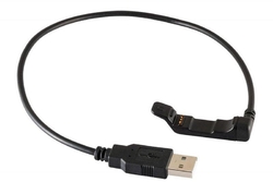 Sigma nabíjecí kabel iD.Free/iD.Tri