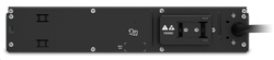 APC Smart-UPS SRT 72V externí 2U baterie