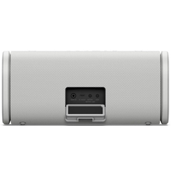 SONY SRS-ULT50 ULT FIELD 5 bílý
