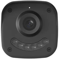 Strong BUL05DL0-P PoE KIT/ 1x NVR rekordér NVR1120-8P/ 4x IP kamera BUL05DL0-P Bullet