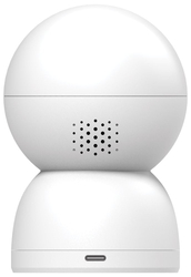 Strong IP kamera SHC04IR0-W
