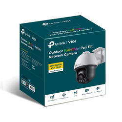 VIGI C540(4mm)