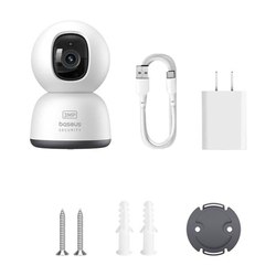 Vnitřní kamera Baseus Security P1 Lite 2K bílá