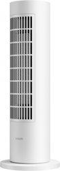 Xiaomi Mi Smart Tower Heater Lite EU