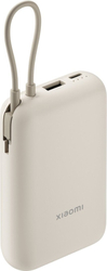 Xiaomi Power Bank 10000mAh (Integrated Cable), béžová