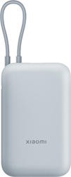 Xiaomi Power Bank 10000mAh (Integrated Cable), modrá