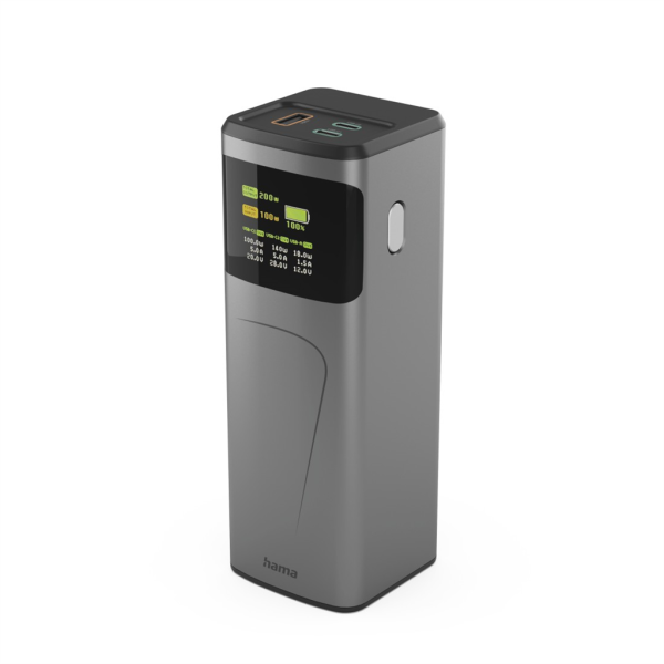 Hama High Power 200 W