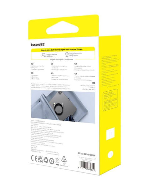 Magnetický nabíjecí kabel Baseus Tungsten USB/USB-C 1m 100W černý