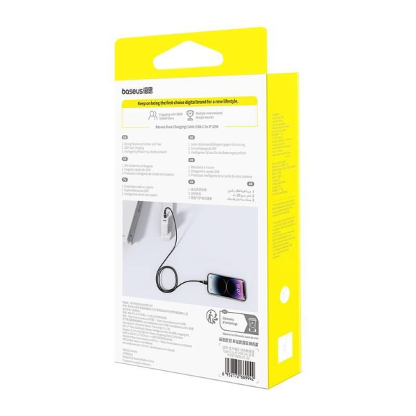 Rychlonabíjecí kabel Baseus Dura USB/Lightning 2m 20W černo zlatý