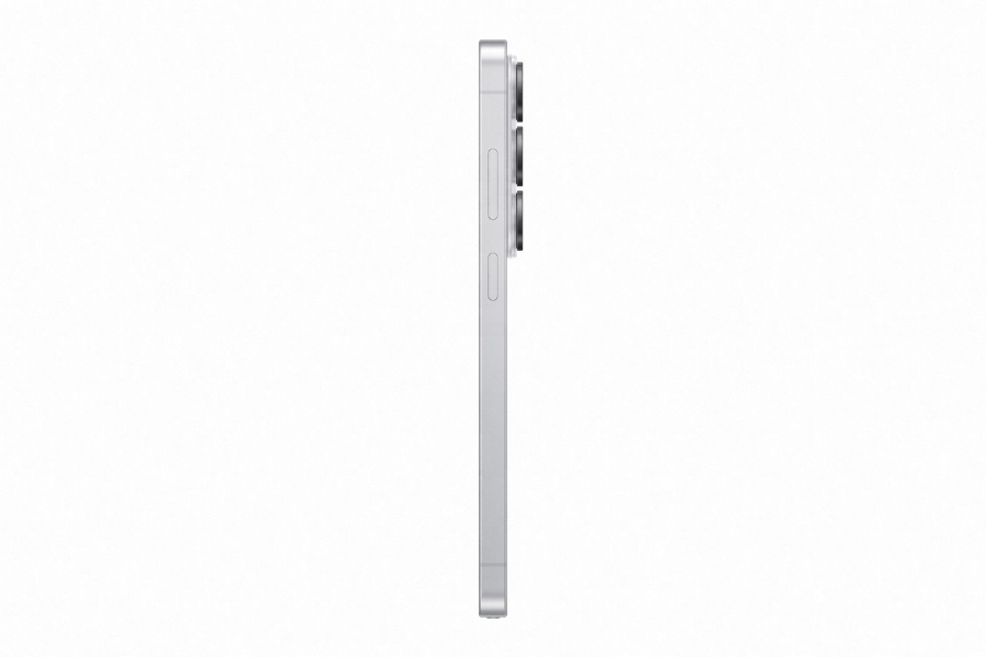 Samsung Galaxy S26 Ultra 1TB bílý